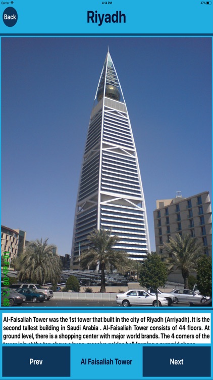 Riyadh Saudi Arabia Tourist