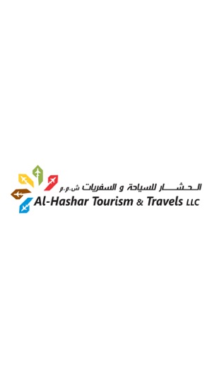 AlHashar(圖1)-速報App