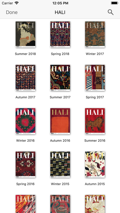 HALI Magazine Screenshot