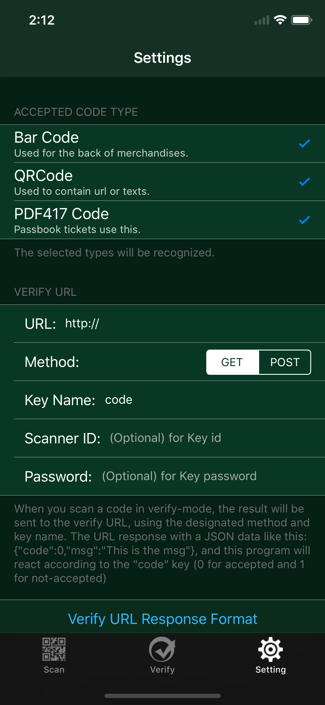 QRCode Plus screenshot 3