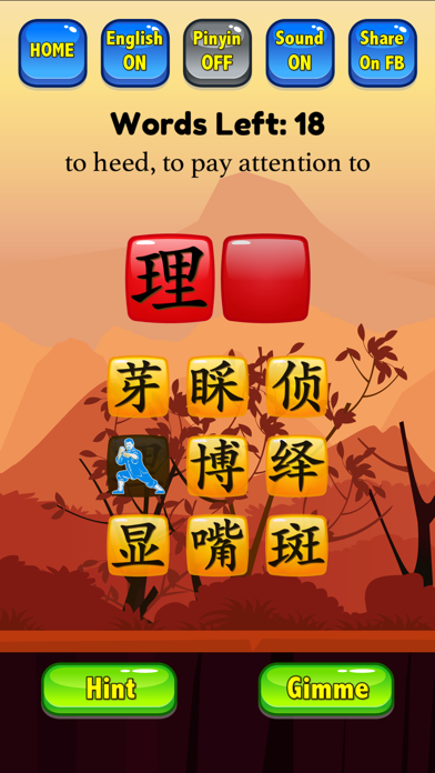 How to cancel & delete Learn Mandarin - HSK6 Hero Pro from iphone & ipad 4