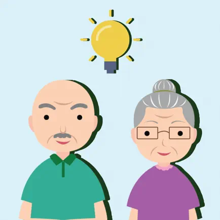 สูงวัย สมองดี Читы