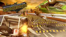 Game screenshot Скорость Удар Автомобиль крах apk