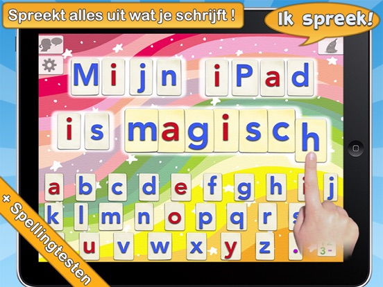 Dutch Word Wizard for Kidsのおすすめ画像1