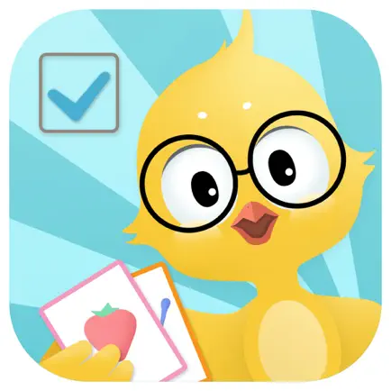 First Words Checklist - Vocab Assessment for Pre-K Cheats