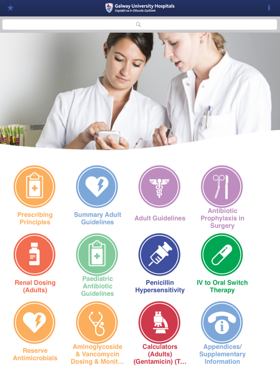 Screenshot #4 pour GAPP Guidelines