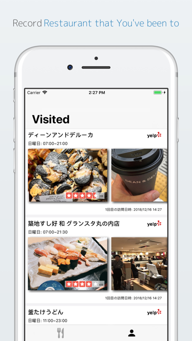 Mealtime - RestaurantConcierge app screenshot