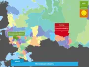 Что там? айпад изображения 2