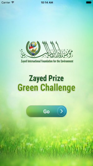 Zayed Green Challenge