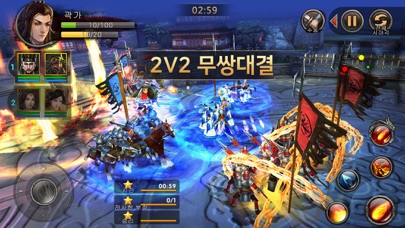 [ Kingdom Warriors Korea ] 대삼국지 Hack screenshot 5 - game app interface