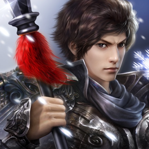 Dynasty Legends-ครองโลกข้ามเซิ