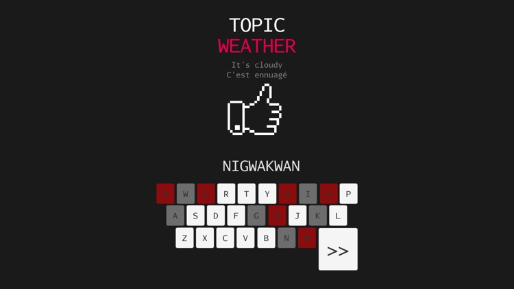 Guess Kokom's Word screenshot-4