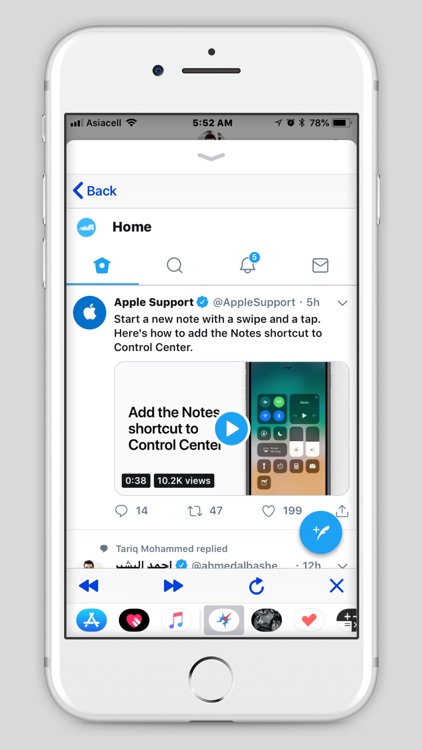 MyBrowser For iMessage