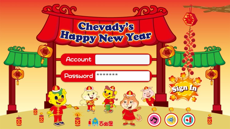 Chevady's Happy New Year