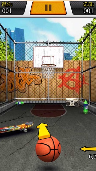 Basketball Shoot Tossのおすすめ画像1