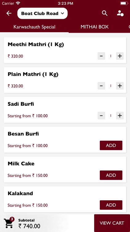 Pind Punjab screenshot-3