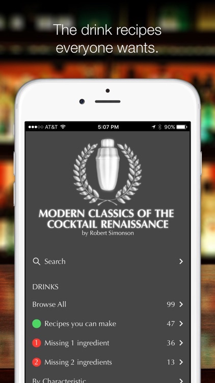 Modern Classics