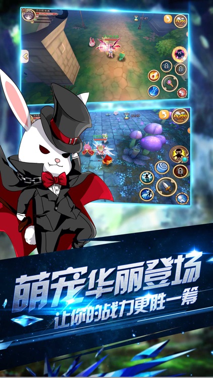梦幻小小战纪3D魔幻动作手游