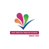 Safa School