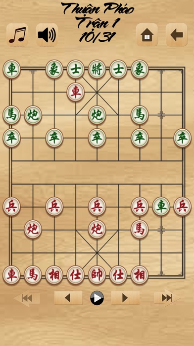Cạm Bẫy Cờ Tướng 1.0.0 IOS -