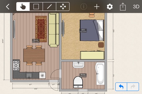 House Design Proのおすすめ画像2