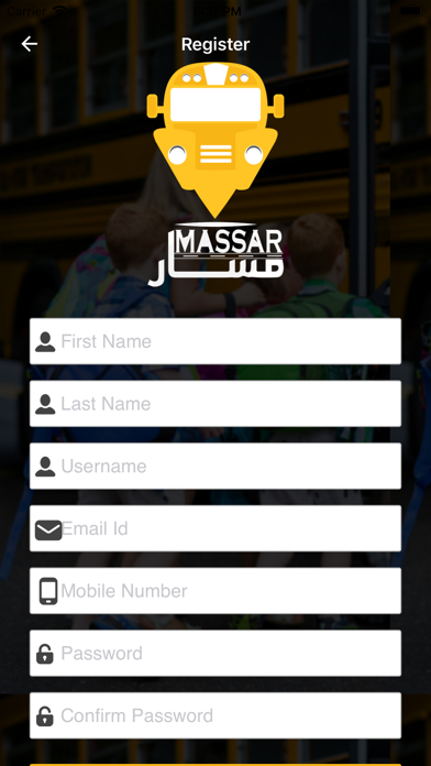 Masar Bus مسار باص screenshot 3