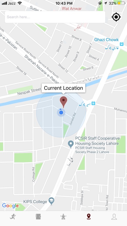 TamaRun screenshot-3