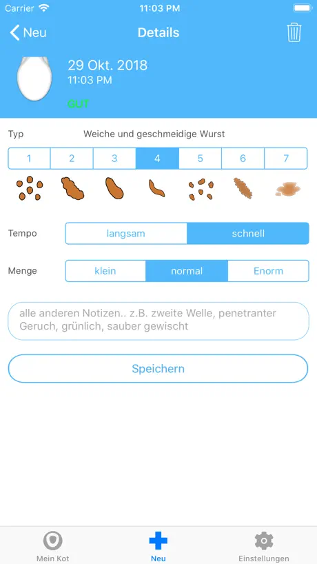 QuickQR – 快速QR生成器