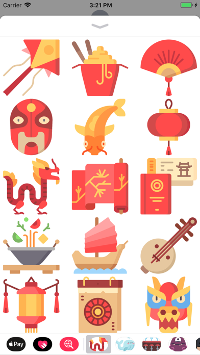 Great China Sticker Pack screenshot 3