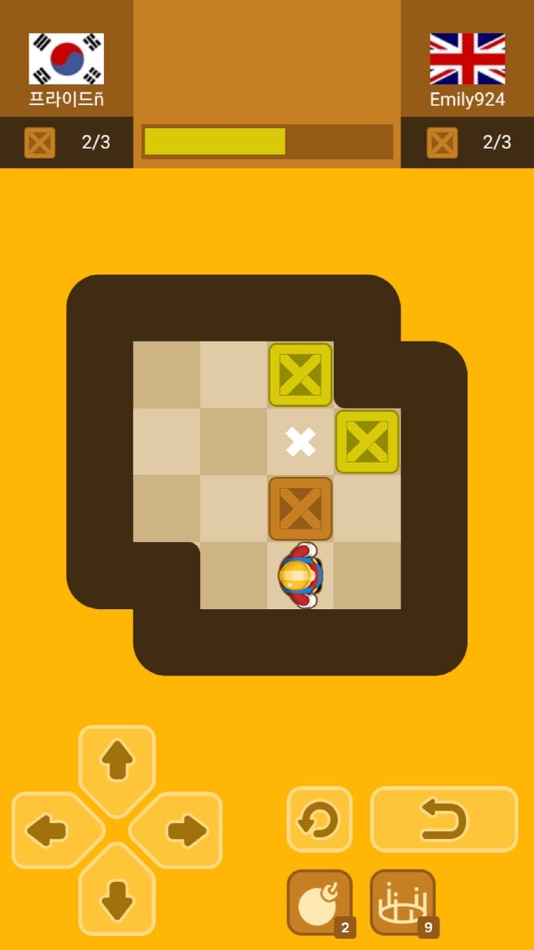 #4. Push Maze Puzzle (iOS) 由: MOBIRIX