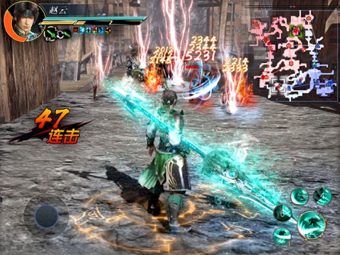 三国神将传:大型精品动作游戏 screenshot 2