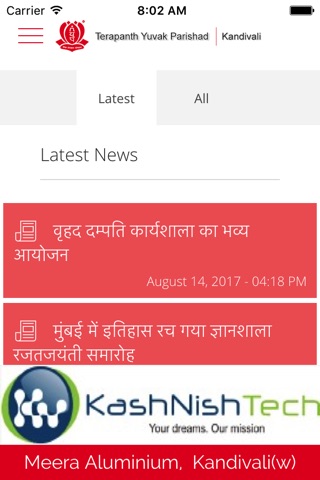 TYP Kandivali screenshot 2