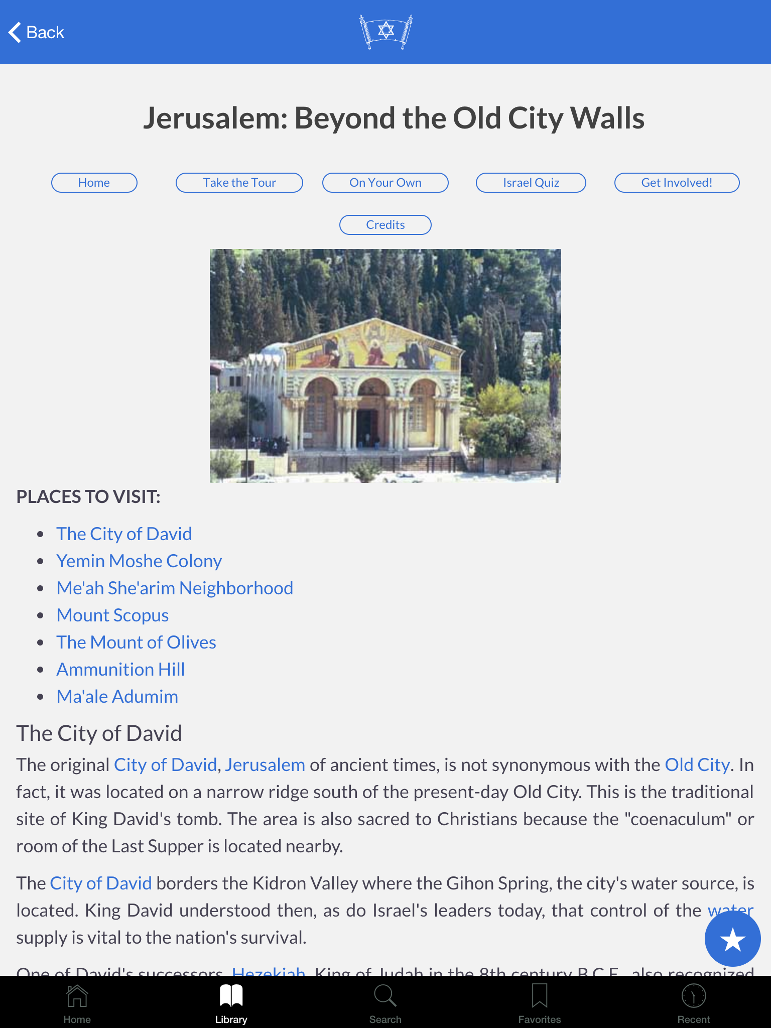Jewish Virtual Library screenshot 9