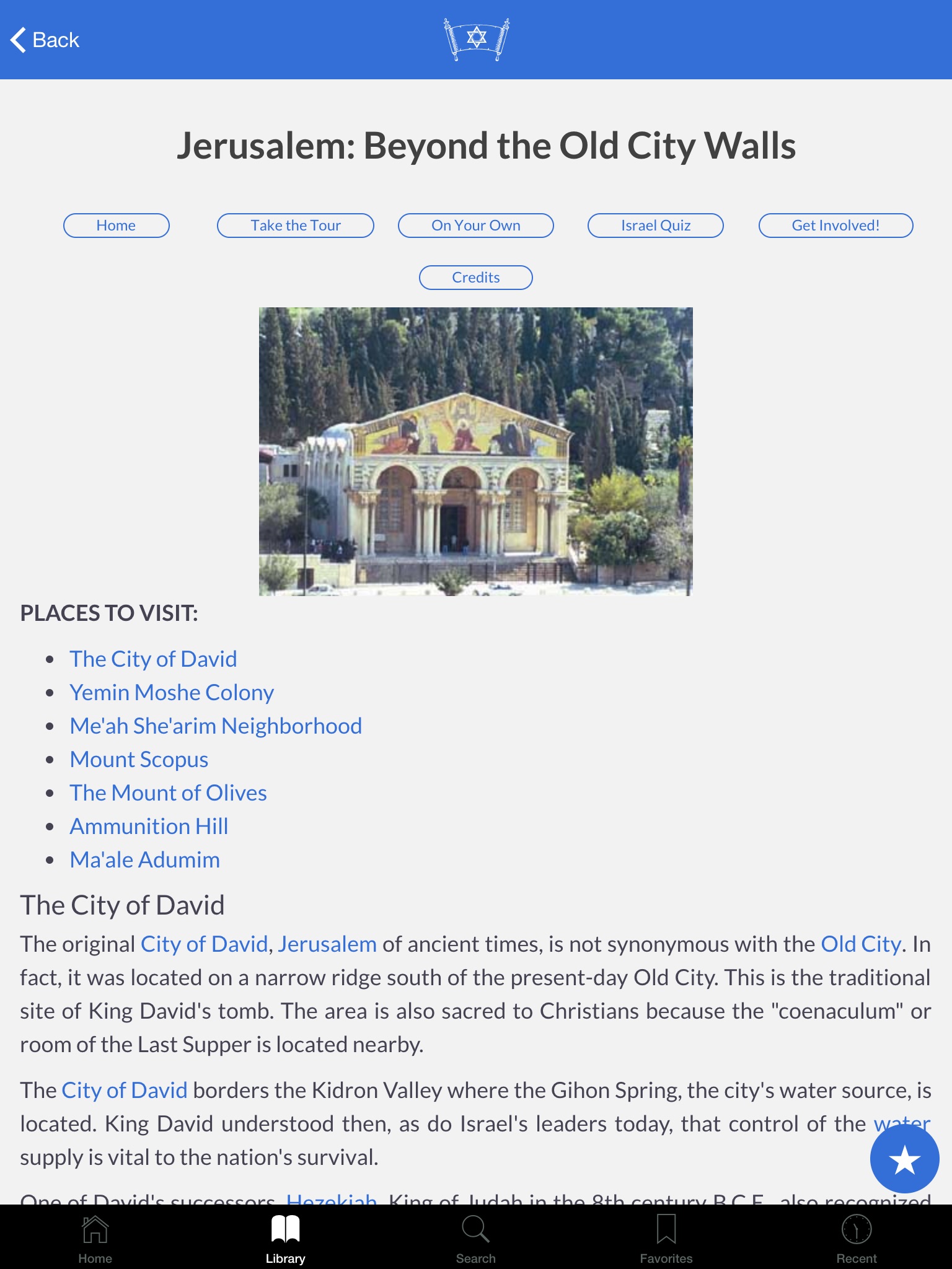 Jewish Virtual Library screenshot 4