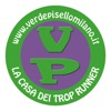 Verde Pisello