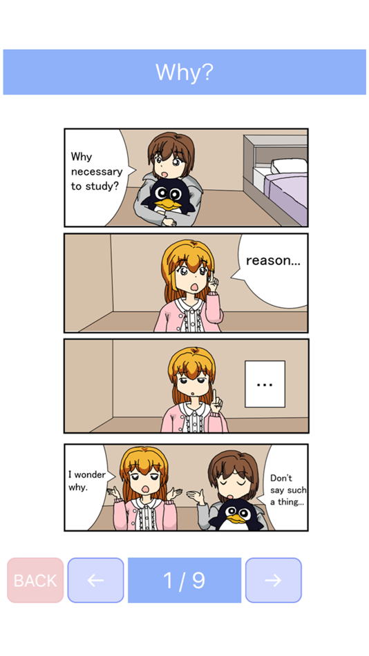 #5. Learning English words (iOS) By: Kiyotaka Hori
