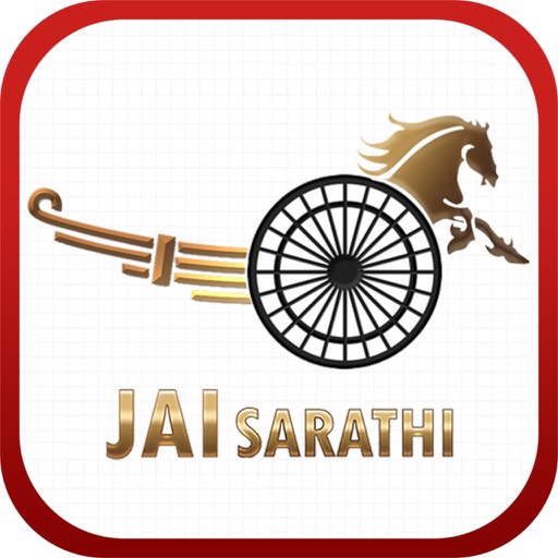 JAI Sarathi
