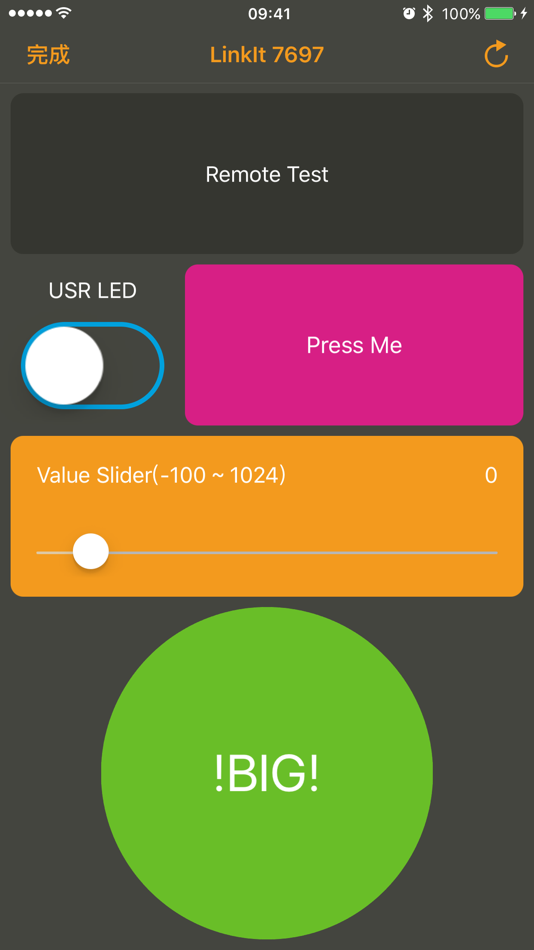 #2. LinkIt Remote (iOS) 由: Hennes.co ,Ltd