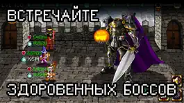Game screenshot Soda Dungeon mod apk