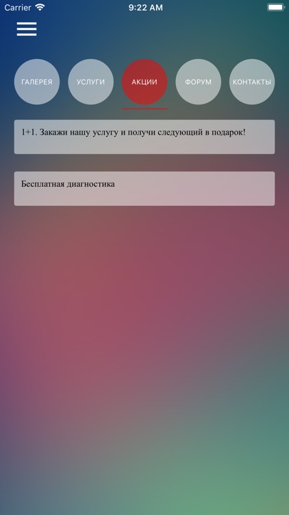 Mssg4kz screenshot-3