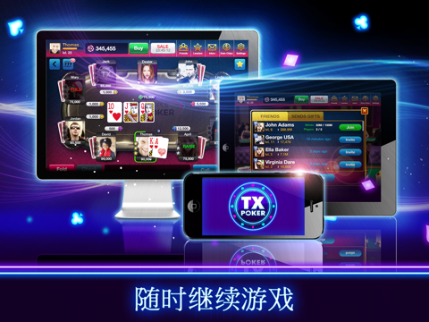 TX Poker - Texas Holdem Online screenshot 4