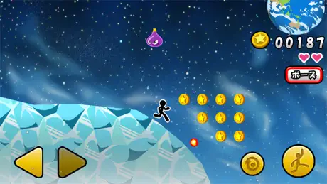 Space de Coins