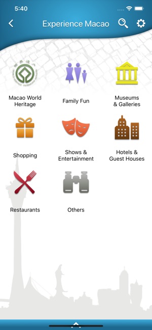 Experience Macao 感受澳門(圖2)-速報App
