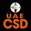 UAE CONSTRUCTION DIRECTORY