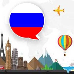 Jouer et apprendre RUSSIAN