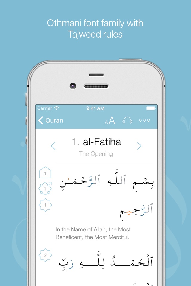 myQuran — The Holy Quran screenshot 2