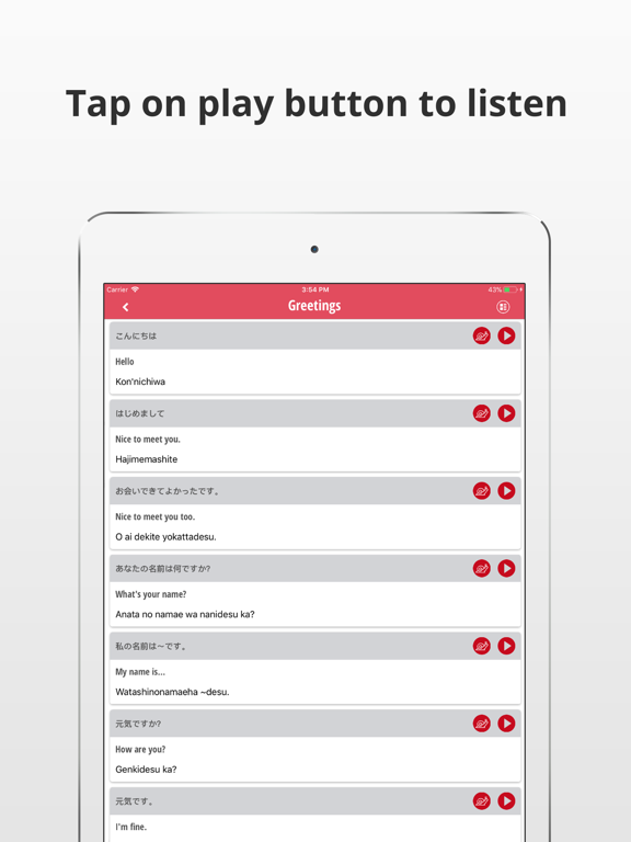 Screenshot #5 pour Learn Japanese Language App