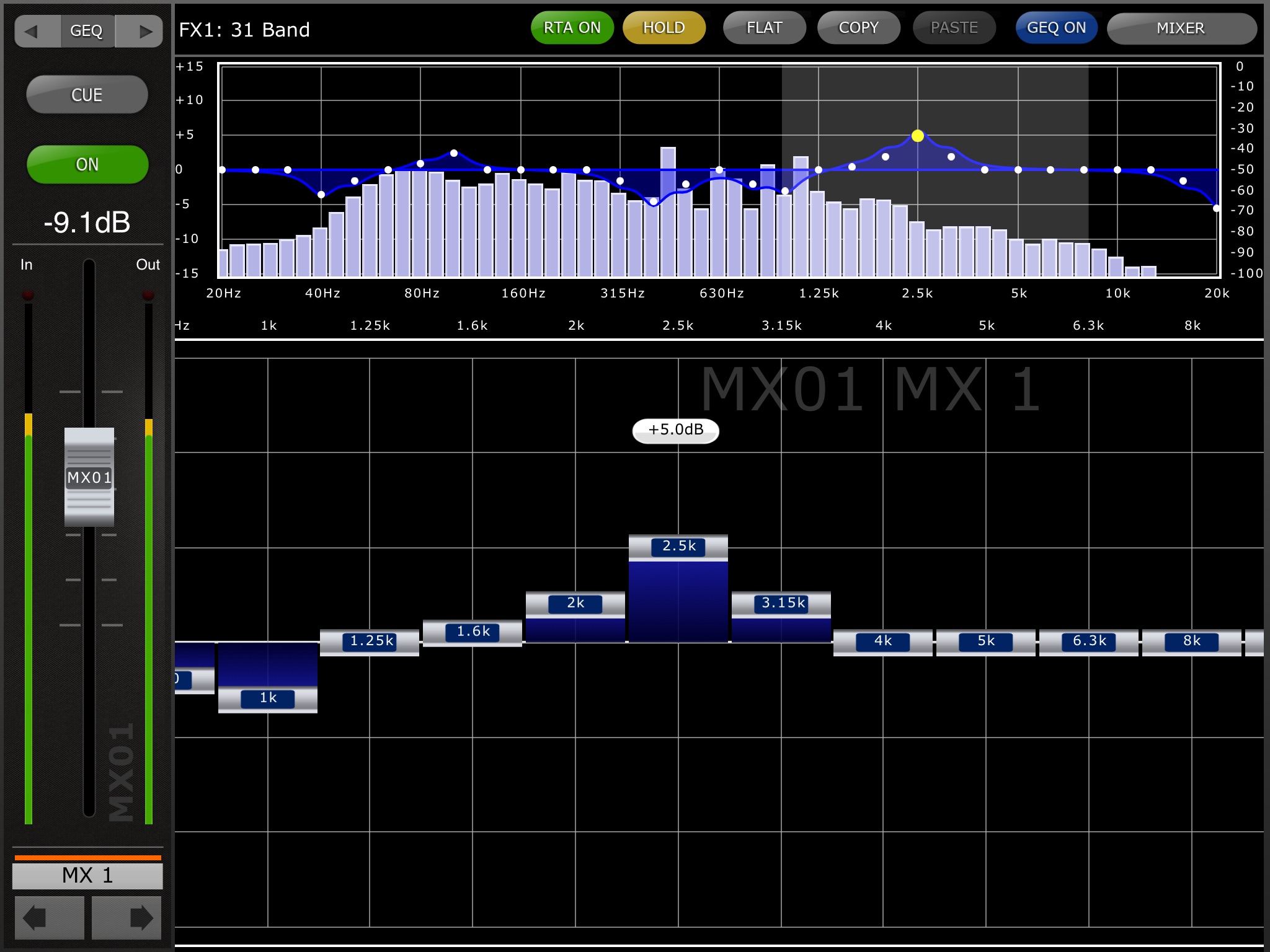 LS9 StageMix - US screenshot 4