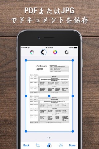 iScanner: PDF Docs Scanner App screenshot 2