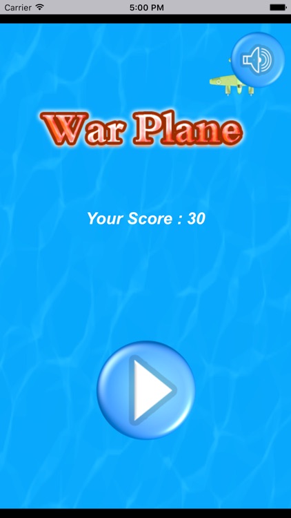 战机救援－激烈模拟空战小游戏 screenshot-3